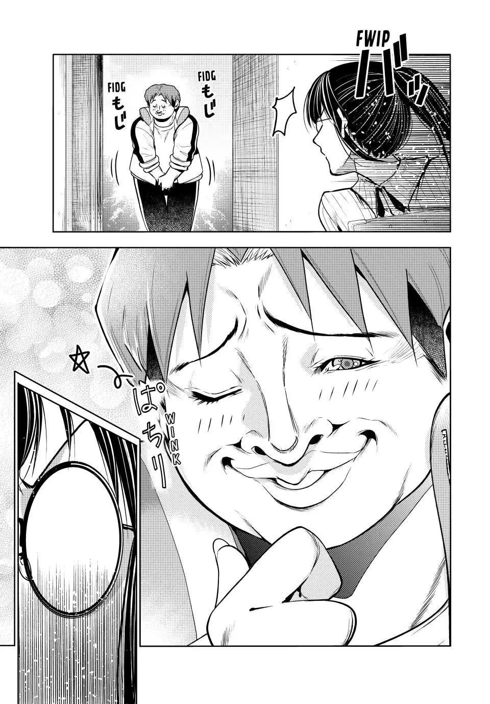 Grand Blue, Chapter 92 image 36